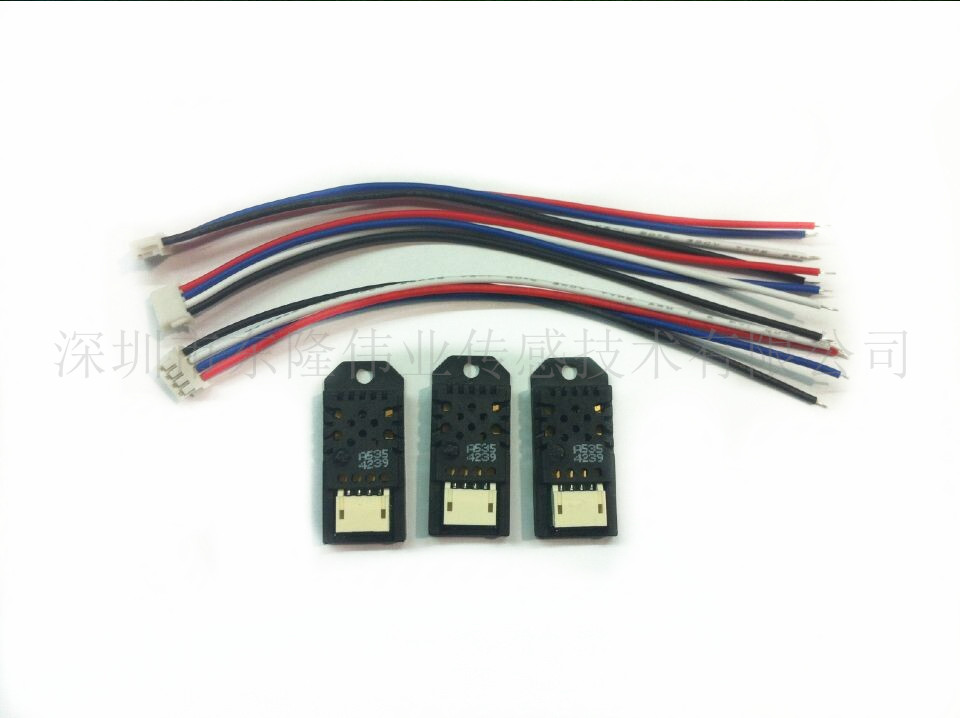 Temperature and humidity sensor HTG3515CH