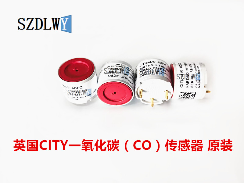 英國(guó)CITY一氧化碳傳感器 4CFC